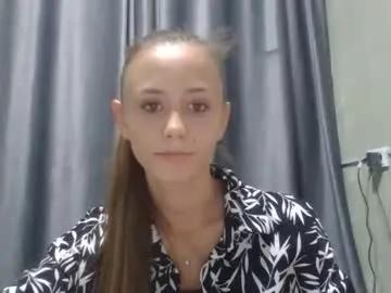 mylittle_flame on Chaturbate