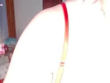 nadia_84 — Lovense: Interactive Toy that vibrates with your Tips #bigboobs #mature #squirt #cum #anal
