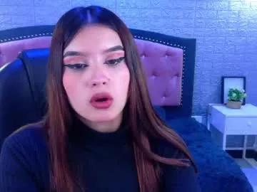 Private natalie_loffreda on Chaturbate