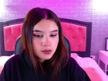 Private natalie_loffreda on Chaturbate