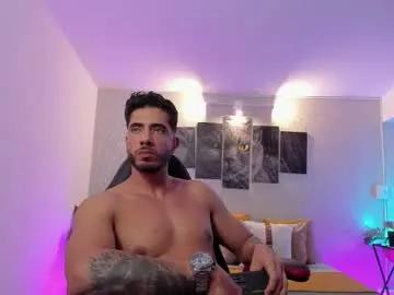nate_franco — Get This Big Dick Deep U - Multi-Goal :  Make me Explosive Cumming  + Fuck Dirty Pleasure #bigcock #cum #new #muscle #socks #OhMiBod