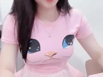 Away natycutiegirl on Chaturbate