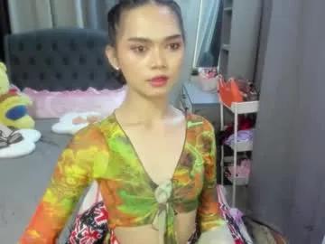 Avatar of naughty_emmats