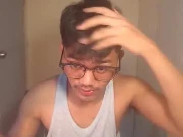 naughtyjosh_ — #asian #bigcock #master #slave #mucle CUM!!!!!!! [0 tokens remaining]