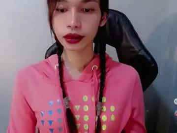 Avatar of naughtysunshinepinay