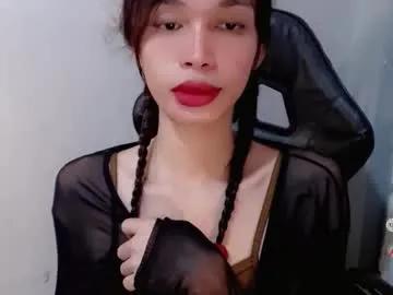 naughtysunshinepinay on Chaturbate