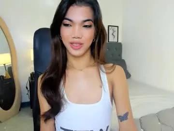 Chaturbate naughtyvixennova is Freechat naughtyvixennova — hot cum for a gentleman! #asian #mistress #wifematerial #findom #bigcock