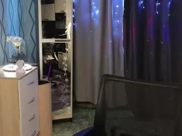 neganxxl on Chaturbate