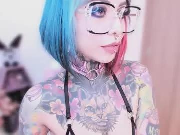 Away nikkiramone on Chaturbate