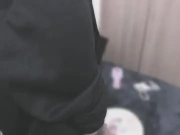 Away nikkiramone on Chaturbate