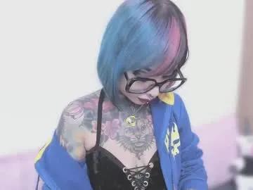 Away nikkiramone on Chaturbate