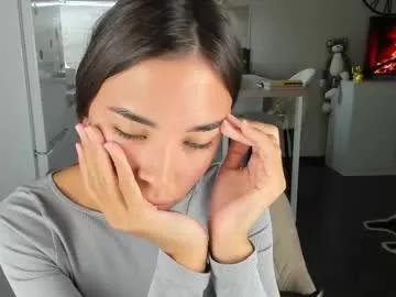 Private nilliluv on Chaturbate