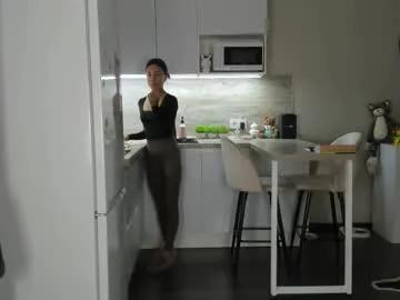 Private nilliluv on Chaturbate