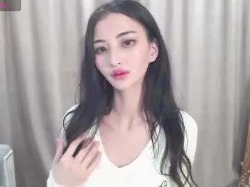 niufrommacau — GOAL: Wink [50 tokens remaining] Request music, I have nothing to listen #asian #cute #skinny #teen #new