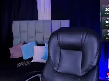 Freechat noah25_ on Chaturbate