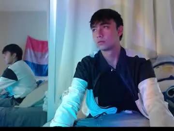 noah_blaze — WELCOME TO CHATUR NOAH <3 [22 tokens left] #18 #femboy #gay #sissy