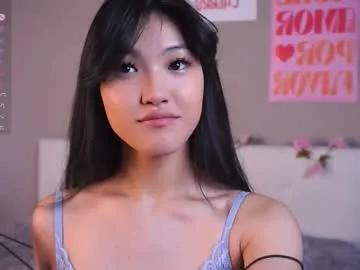 noreenbeckey — GOAL: show today's outfit [33 tokens remaining] Hi! I am Nore <3 Let me feel you #18 #shy #skinny #asian #lovense