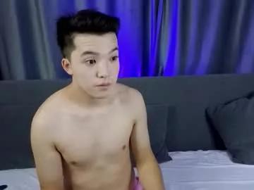 nudetension on Chaturbate