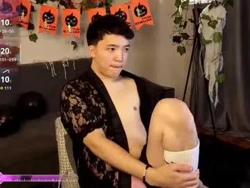 Avatar of nudetension