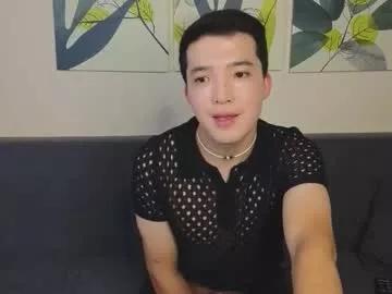 nudetension on Chaturbate