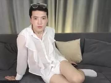 nudetension on Chaturbate