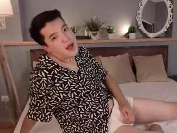 nudetension on Chaturbate