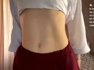 odelinabain on Chaturbate