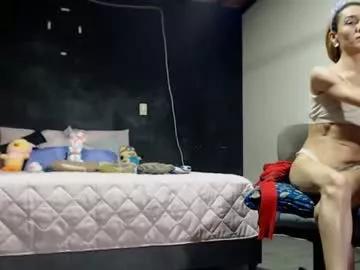 orianna_vanilla on Chaturbate