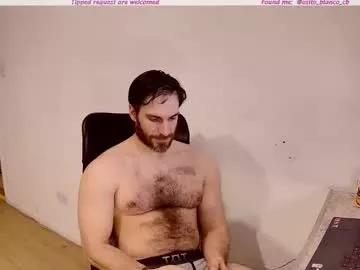 osito_blanco on Chaturbate