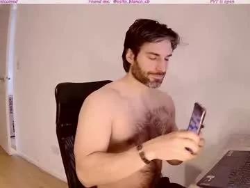 osito_blanco on Chaturbate