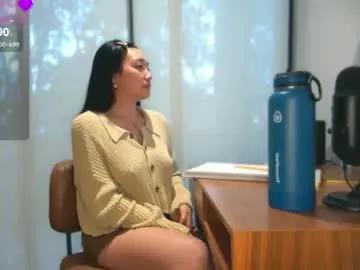 Chaturbate ozhmara is Freechat ozhmara — titties out!! plsss use the toy in my pussy while im in my japanese class lmao!! c2c free in pvt!! #asian #japanese #pinay #new #voyeur #student #college #lush