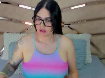 Avatar of pamemiller