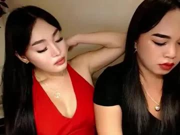 Freechat pinaycandice on Chaturbate