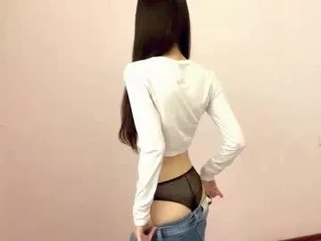 Freechat pretty_on_riot on Chaturbate