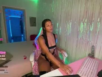princess_cece on Chaturbate