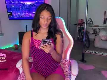 princess_cece on Chaturbate