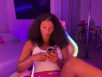 princess_cece on Chaturbate