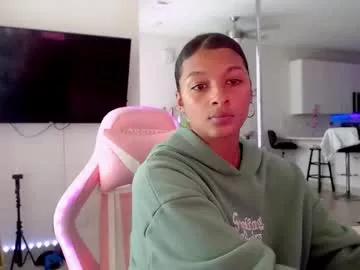 princess_cece on Chaturbate