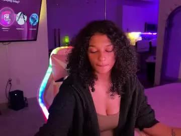 princess_cece on Chaturbate