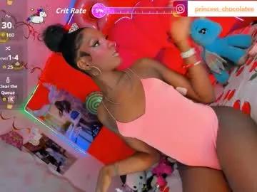 princess_chocolate — GOAL: you are beatifull  [211 tokens remaining] Your seductive has arrived. #bigass #latina #ebony #smoke