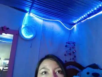 princess_elia on Chaturbate