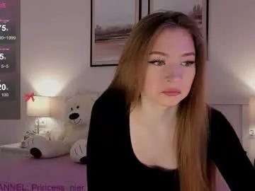 Freechat princess_nier on Chaturbate