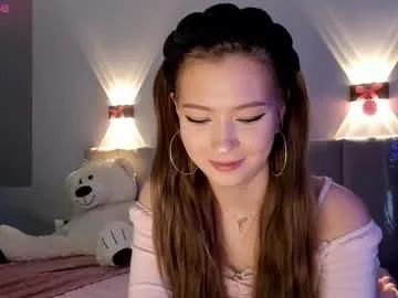 Freechat princess_nier on Chaturbate