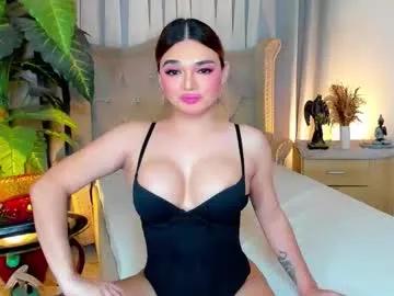 princesshugecumontop — drain me sucker, ( pvt is open ) #asian #sph  #mistress #wifematerial #bigcock  #anal #findom #daddysgirl  #nasty #pvt #18Princesshugecumontop's room