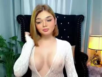 Avatar of princesshugecumontop