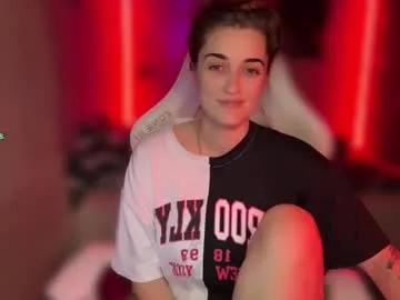 ps6pro on Chaturbate 