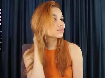 Freechat pure_project on Chaturbate