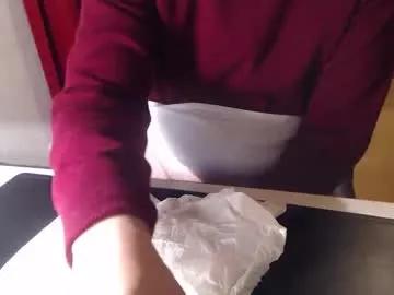 Chaturbate pwabc is Freechat pwabc — Lovense Max 2 on - Interactive Toy that vibrates with your Tips #lovense