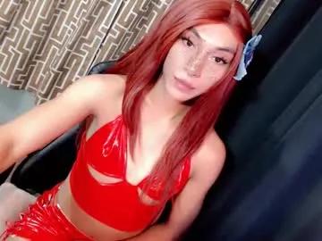 queenfoxylady — Hi, iM SingLe! and Looking 4 my FUTURE HUSBAND here :))   #pvt #asian #wifematerial #cumshow #mistress [1814 tokens remaining]