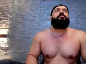 rawmathews — Lovense Lush : Device that vibrates longer at your tips and gives me pleasures #Lovense #muscle #muscleworship